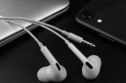 P9Plus音质体验全面升级（华为P9Plus带来震撼的音乐享受）