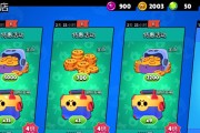 惠普笔记本的性能和优势剖析（以惠普笔记本为例，探索高性能笔记本的特点与价值）
