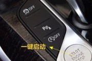 一键启动教程（方便快捷，一键启动助你高效工作）