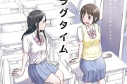 AspireS7拆机教程（详细步骤带你拆解AspireS7，探寻内部奥秘）
