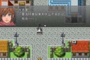 七彩虹B150MD（领先科技带来超凡体验）