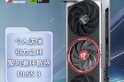 显卡品牌（全球领先品牌如何在市场竞争中保持领先地位）