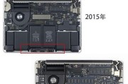 华为MateBookXPro笔记本教程（华为笔记本教程分享及操作技巧）