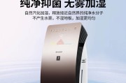 夏普303手机评测——探寻这款手机的优势与不足（一款中档手机的尖端科技与实用性的平衡之道）