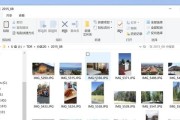 如何恢复硬盘分区（快速恢复丢失的硬盘分区数据）