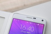 三星Note4配置详解（一部强悍的智能手机）