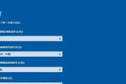 Win10系统损坏重装教程（从零开始，轻松解决Win10系统损坏问题）