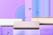 2017创维空调的优势和特点（创新科技与高效节能的完美融合）