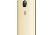 乐视Pro3屏幕评测（乐视Pro3屏幕质量如何，值得购买吗？）