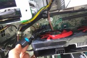 HP240G2（持久耐用、高效稳定、满足商务需求的理想选择）