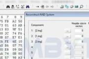了解服务器RAID5E（RAID5E）