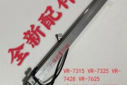 探索VR纸盒子体验的奇妙世界（通过VR纸盒子，用一张纸打开无限可能）