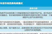 亿欧服务——助力创业者实现梦想的绝佳选择（深度洞察创业生态，提供全方位创业服务）