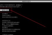 以系统之家重装系统教程为主题的一篇文章（系统之家重装系统教程详解，轻松解决电脑问题）