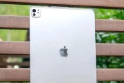 新iPad的性能与用户体验如何？（探究新iPad的关键特点及用户反馈）