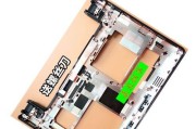 探索x131e（解码x131e）