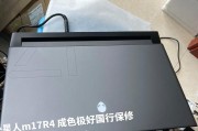 R4主板（一款令人惊叹的高性能主板推出市场）