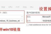 Win8.1系统优化教程（一步步教你如何优化Win8.1系统，让电脑更加流畅）