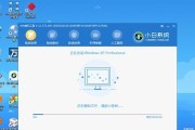 三星手机安装XP系统教程（详解三星手机安装XP系统的步骤与注意事项）
