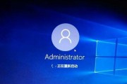 解决电脑错误代码1009的有效方法（学会如何应对电脑错误代码1009的挑战）