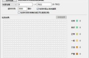 如何使用DiskGenius修复损坏的硬盘数据（简单易懂的教程，帮助您从硬盘故障中恢复数据）