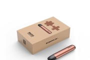 探索电子烟的优缺点与使用体验（了解电子烟的工作原理和对健康的影响）