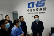 探秘临沂精神病医院（关爱心灵，恢复健康；以临沂精神病医院为您的康复伙伴）