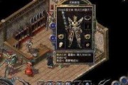 在Mac硬盘上安装Windows7系统的详细教程（使用BootCamp在Mac硬盘上安装Windows7系统）