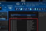 Win10纯净版安装教程（详细指导你如何安装Win10纯净版操作系统）