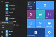 小米系统与360系统对比分析（探究小米系统与360系统的优劣势及使用体验）