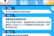 手机新闻摄影技巧大揭秘（用手机记录新闻，轻松拍摄新闻场景，手机新闻摄影的窍门大公开）