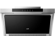 华帝i11067e（华帝i11067e）