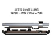 酷开live-1（探索酷开live-1的前沿科技与出色性能）
