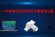 使用diyu盘轻松启动您的设备（教您如何创建和使用diyu盘以及解决常见问题）