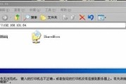 电脑打印机打印错误的解决方法（排除打印机故障，保证正常打印）