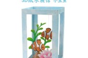 探秘777纸模之美（用纸打造精巧艺术世界）
