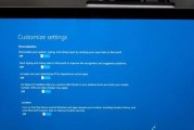 以PE装机Win10教程（详细指导，让你快速掌握PE装机技巧）