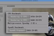 GT630M显卡游戏性能评测（揭秘GT630M显卡游戏性能，助你畅玩游戏大作）