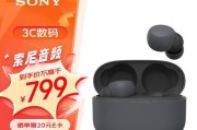 以时尼耳机（开启身临其境的音乐体验之旅）