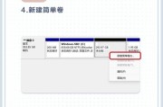 从单一分区到多样主题（通过重塑分区，发现更多个性化需求）