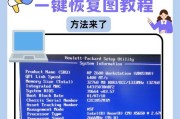 一键XP系统安装教程（教你轻松安装XP系统，享受顺畅操作体验）