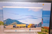 华硕笔记本win10系统安装教程（详细讲解华硕笔记本安装win10系统的步骤和注意事项）