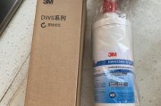 通过3m净享2500，实现健康生活