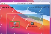 Mac系统虚拟机安装Win7教程（详解Mac系统虚拟机中安装Windows7的步骤和注意事项）