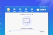 Windows8优化教程（解锁Windows8潜力，让电脑运行更快更稳定）