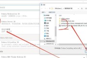 使用U盘装XP双系统的完整教程（详细步骤和注意事项，让你轻松实现双系统安装）