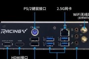 映泰主板启动设置教程（轻松学会映泰主板的启动设置）
