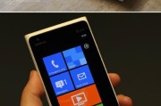 购买二手Lumia手机的注意事项（如何选择和购买二手Lumia手机并确保其品质可靠）