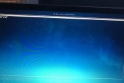 使用Win7改系统教程（教你如何使用Win7改系统，实现个性化定制）