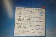联想小新510s装系统教程（详细步骤帮助你轻松完成系统安装）